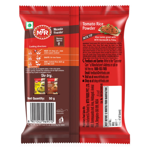 MTR Tomato Rice Powder